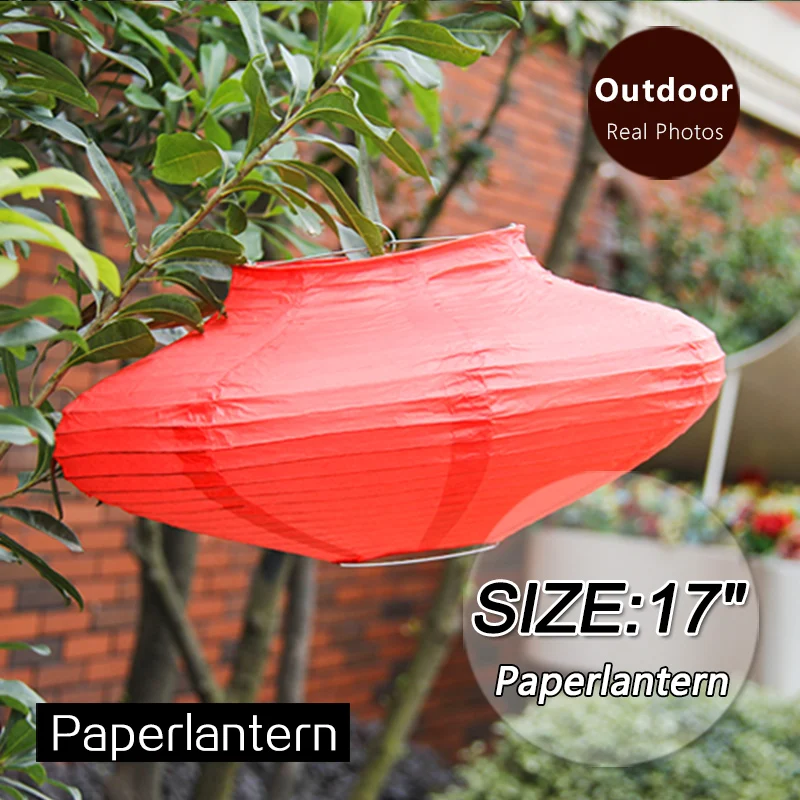 17 &quotКрасный китайский новый год рыбы курительная трубка в форме танка Бумажные