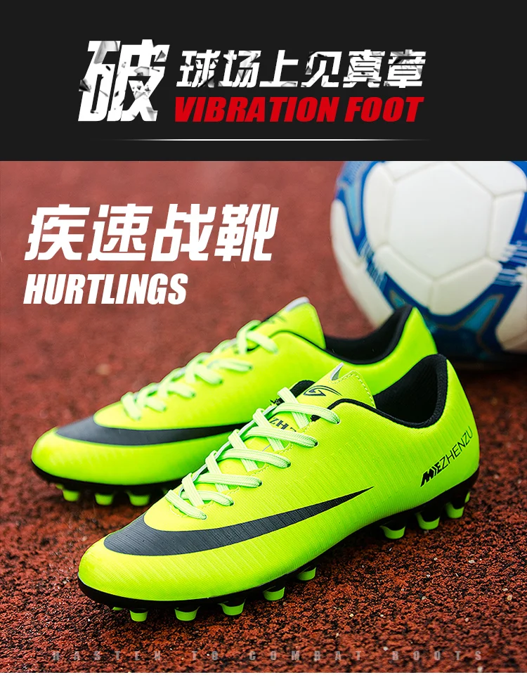 Zhenzu футбольные ботинки футболки мужские запонки бутсы Chuteiras Botas De Futbol voetbalschoenen для женщин и взрослых