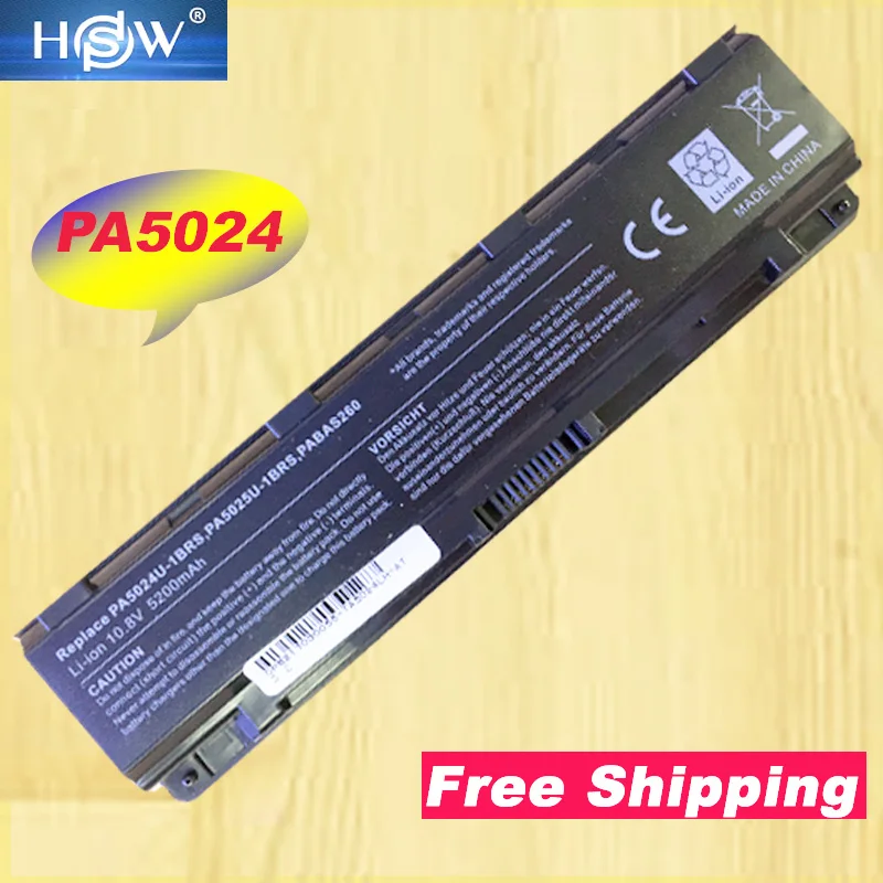 HSW Laptop Battery For Toshiba Satellite C800 C840 C850 C870 L800 L830 L840 L850 L870 M800 M840 P800 P840 P850 P870 C855