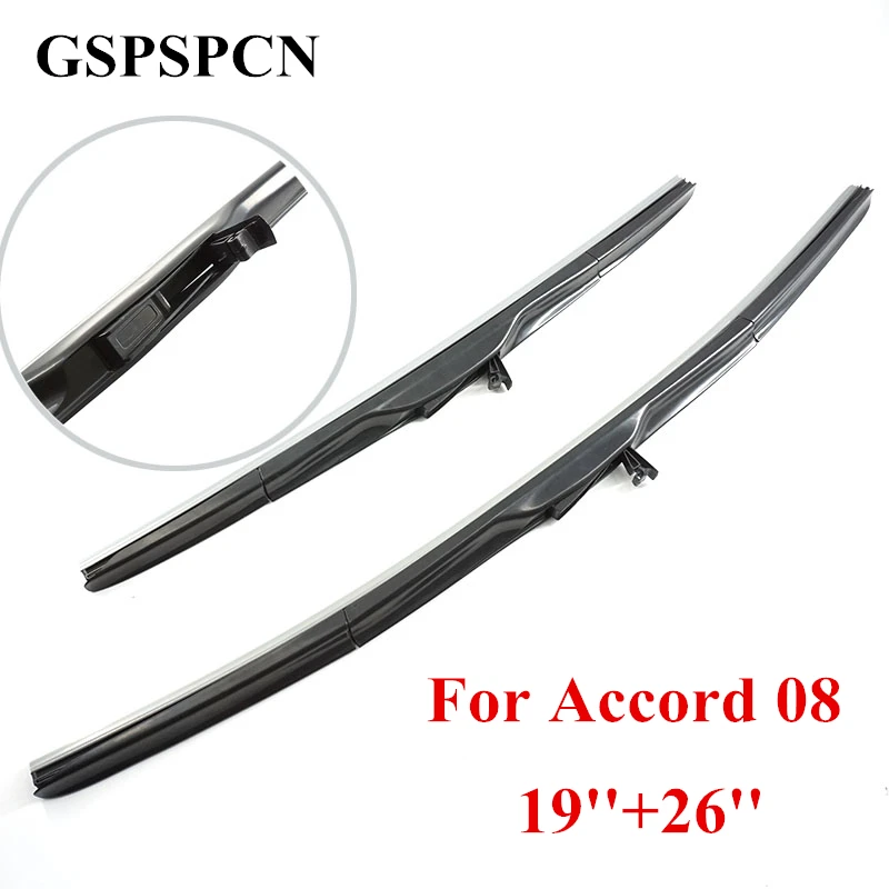 Щетка стеклоочистителя Автомобильная GSPSCN комплект из 2 стеклоочистителей 26 и 19