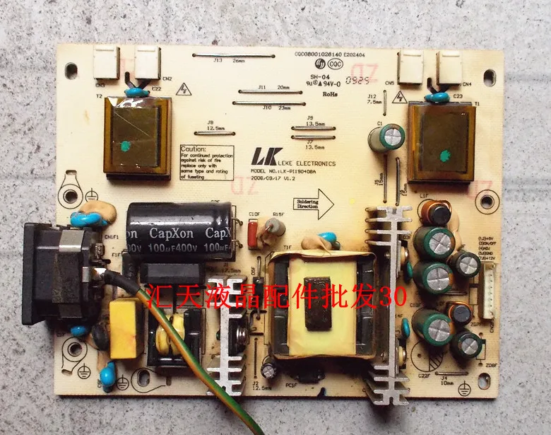 Бесплатная доставка&gt оригинальный 197FW силовая плата LK PI190408A Tongfang PI190408C Original | Запчасти для кондиционера -1745537647