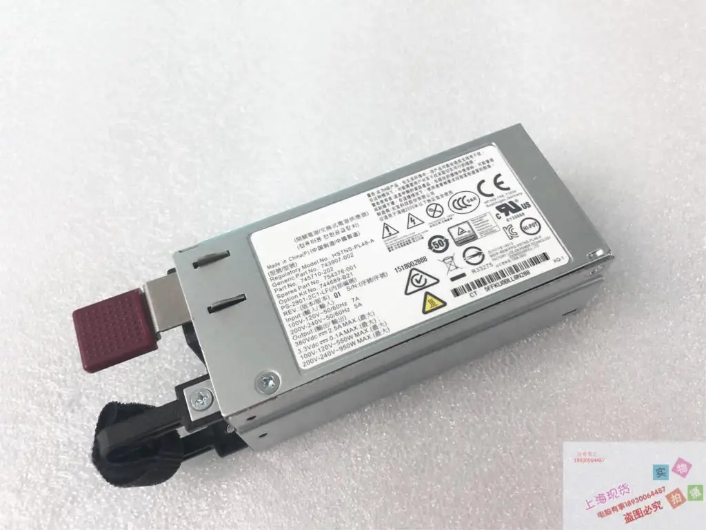 

Original DL180 Gen9 G9 power supply 744689-B21 754376-001 HSTNS-PL48-A used tested well