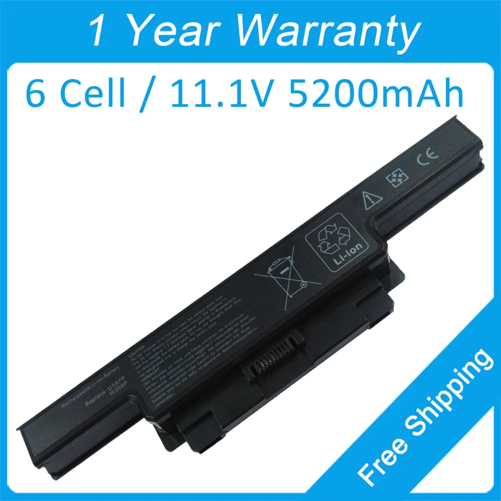 

6 dell Studio 1450 1457 1458 0H830 0N996P 0N998P 0P219P 0U597P 0U600P 0W358P 0W360P