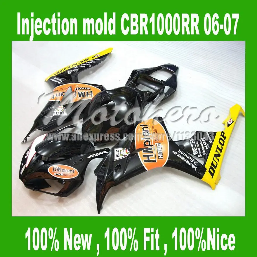 Инжекционные Обтекатели для honda CBR1000 RR 06 07 CBR 1000 2006 2007 CBR100RR обтекатели оранжевые