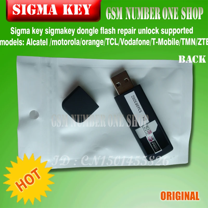 Новейший 100% оригинальный ключ Sigma sigmakey для alcatel huawei flash repair unlock|dongle huawei|dongle unlockdongle