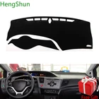 Для Honda civic 2012, 2013, 2014, 2015, коврик для автомобильного стайлинга, автомобильный коврик, задняя крышка, Солнцезащитный ковер для приборной панели, коврик