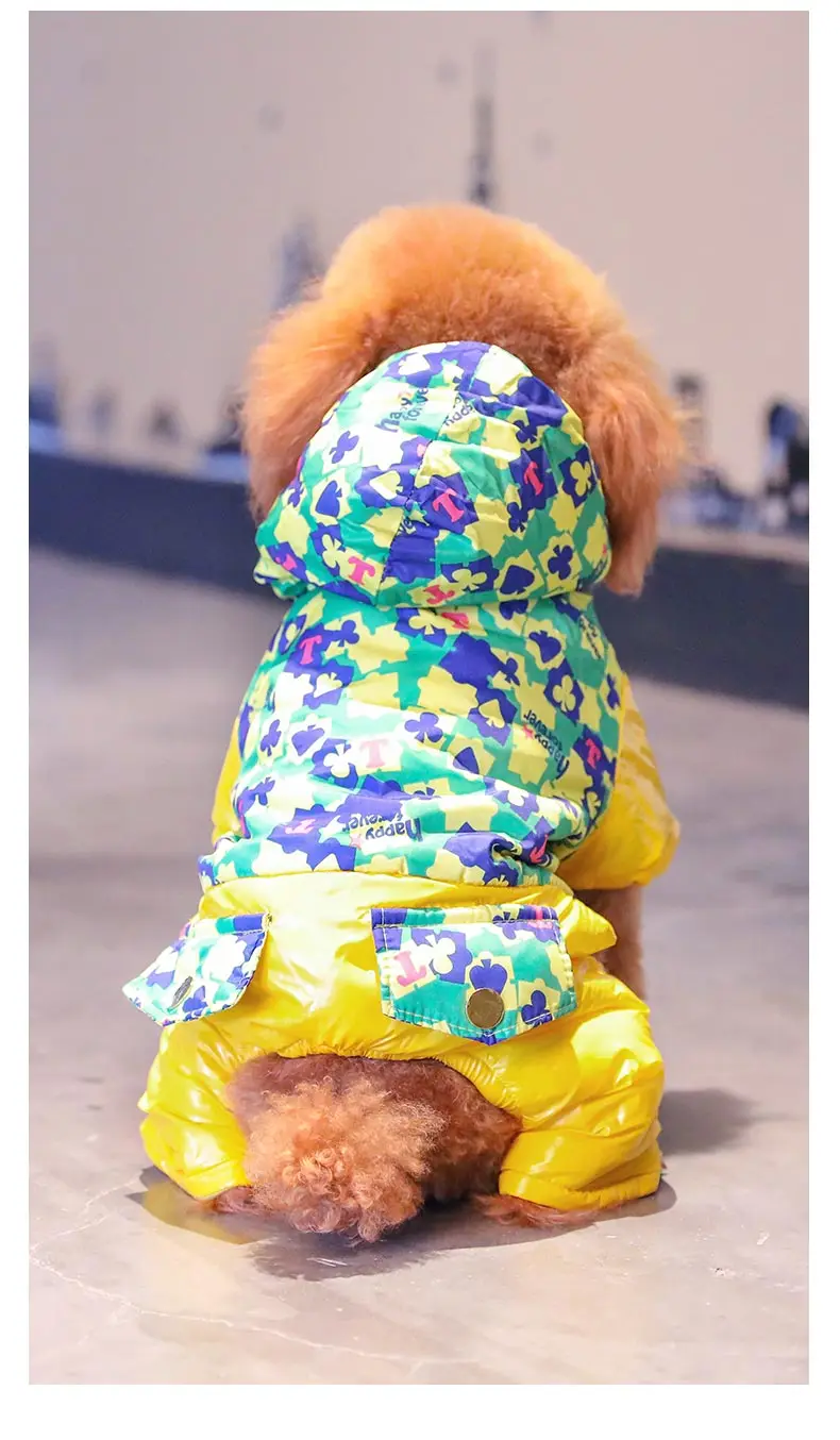 HOOPET собака кошка теплая зимняя Лыжная одежда осенняя куртка щенок пальто с капюшоном четыре фута