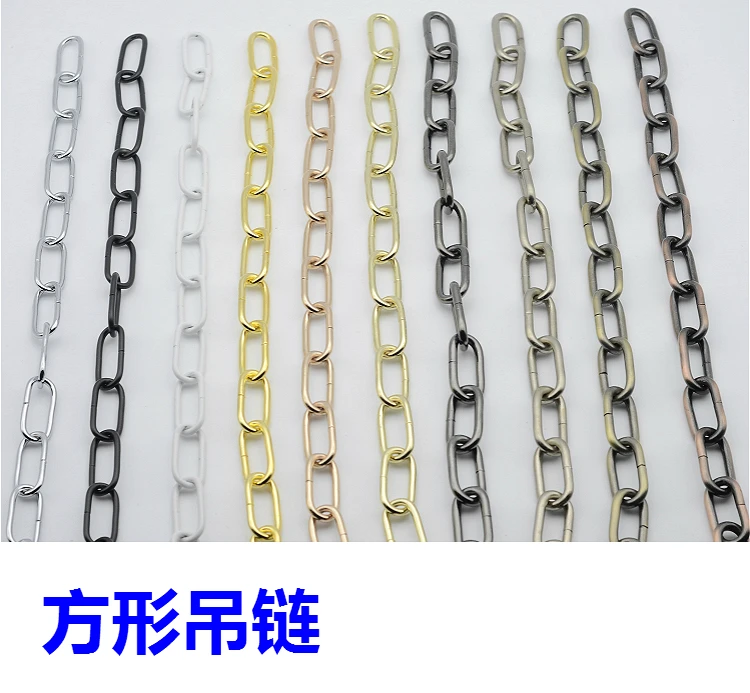 Винтажная фурнитура для освещения аксессуары светильник верхняя цепь