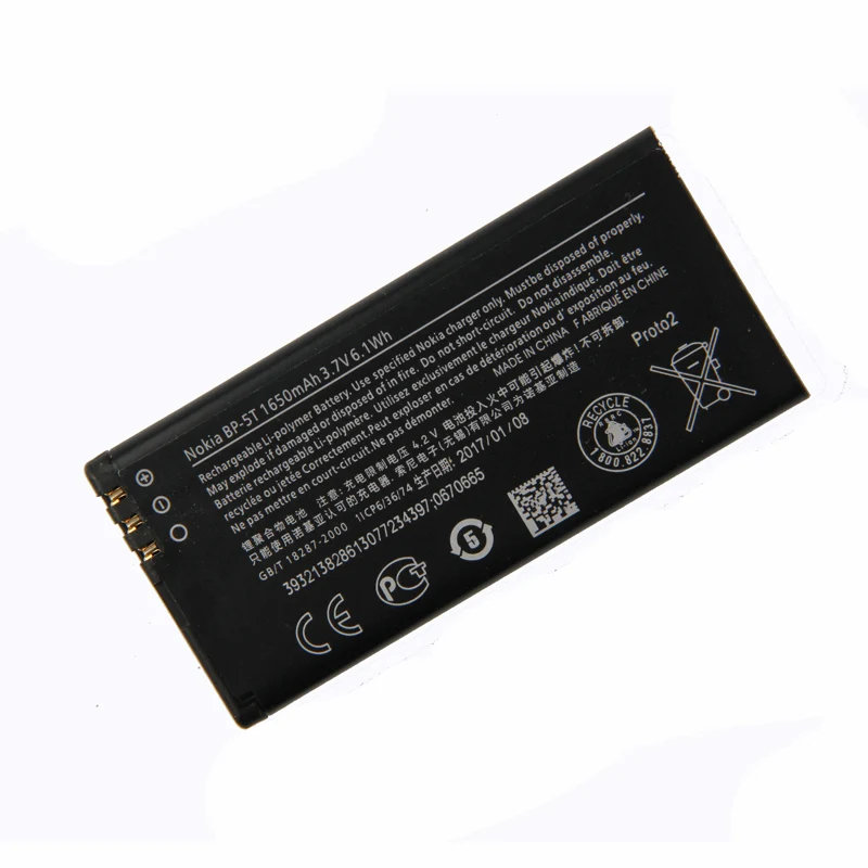BP-5T аккумулятор для телефона Nokia Lumia 820 Lumia 820T BP5T BP 5T 1650mAh