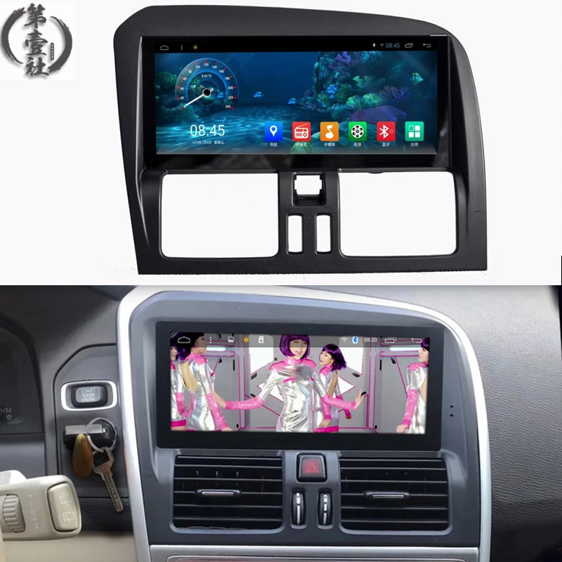 8," ips 2GB Ram 32G Rom Android 7,1 8,8 дюймов Автомобильный DVD gps для Volvo XC60 2009- Vedio PC монитор стерео аудио gps навигация