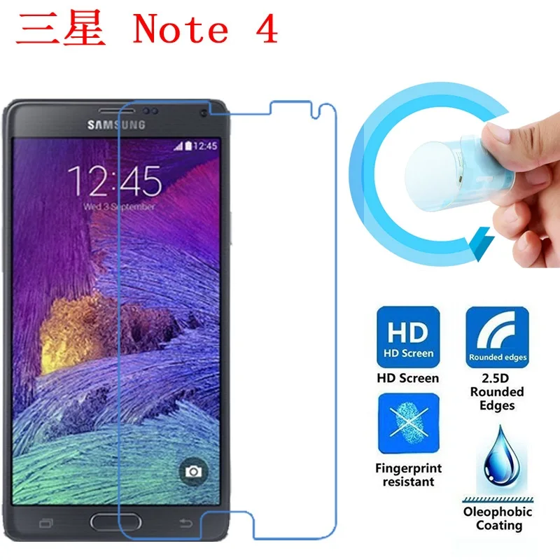 Защитная пленка для samsung Galaxy Note 4 pet мягкая Экран Note4 N910 N9100 N910P N910U N910G N910T | Мобильные