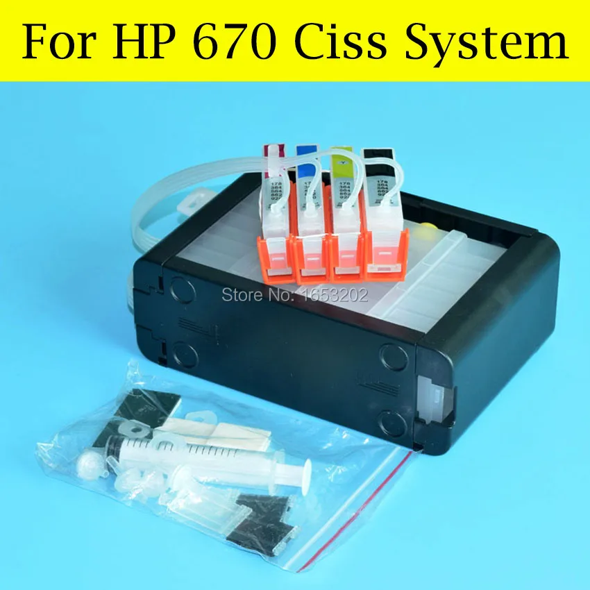 СНПЧ для HP 670 система 3525 5525 4615 4625 6525 принтер с чипом ARC 1 комплект|ciss system|hp 3525ciss for hp |