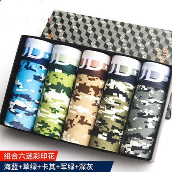 AN038 Стиль 5 шт./компл. и Boxershort Для мужчин из мягкой дышащей ткани Для мужчин нижнее белье боксеры модное хлопковое нижнее белье Для мужчин трусы-боксеры - Цвет: AN038