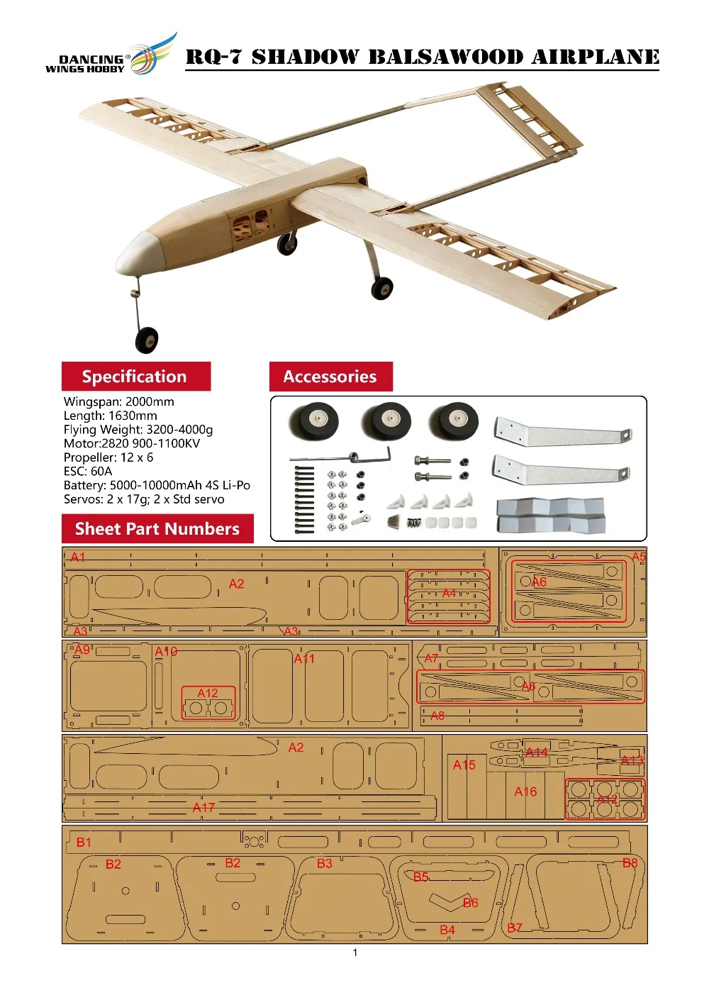 Balsawood лазерная резка RC Самолет DIY строительный конструктор AAI RQ-7 Shadow FPV 2000 мм набор для лазерной резки деревянная модель/деревянный самолет