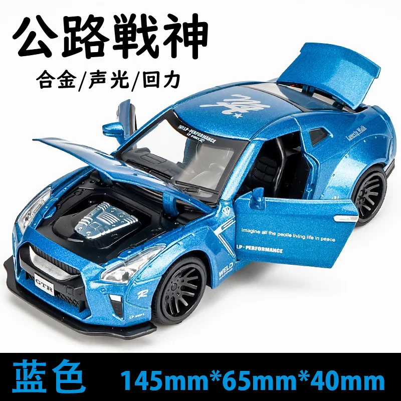 GTR Blue 1:32 Bens GT Hummer Спорт Гонки сплав металлический автомобиль коллекция оттяните назад Звук Свет функция магнитные серьги колеса игрушки для детей - Цвет: GTR Blue