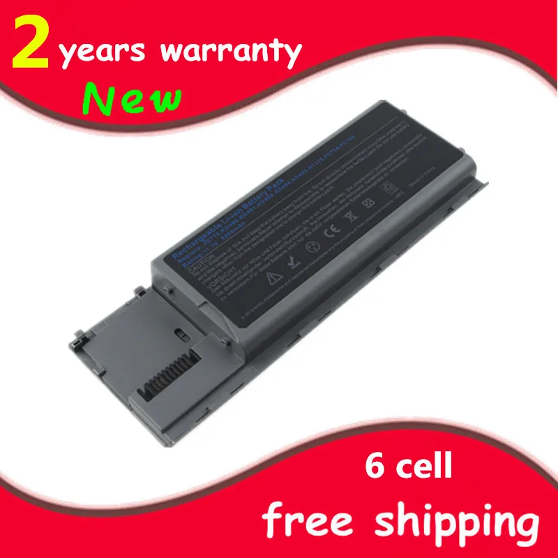 New Laptop battery For Dell JD605 JD606 JD610 JD616 JD634 JD775 KD489 KD491 KD492 KD494 KD495 NT379 PC764 New Laptop battery For Dell JD605 JD606 JD610 JD616 JD634 JD775 KD489 KD491 KD492 KD494 KD495 NT379 PC764