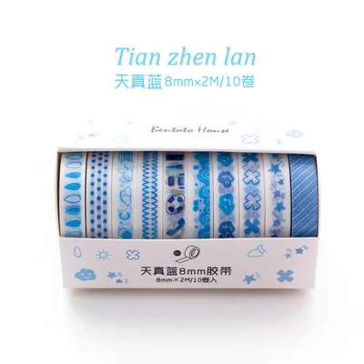 tian zhen lan 10 шт./компл. 8 мм X 2 м лента Washi узор Сакура набор для скрапбукинга "сделай сам" Стикеры пуля журнал поставок Kawaii - Цвет: tian zhen lan