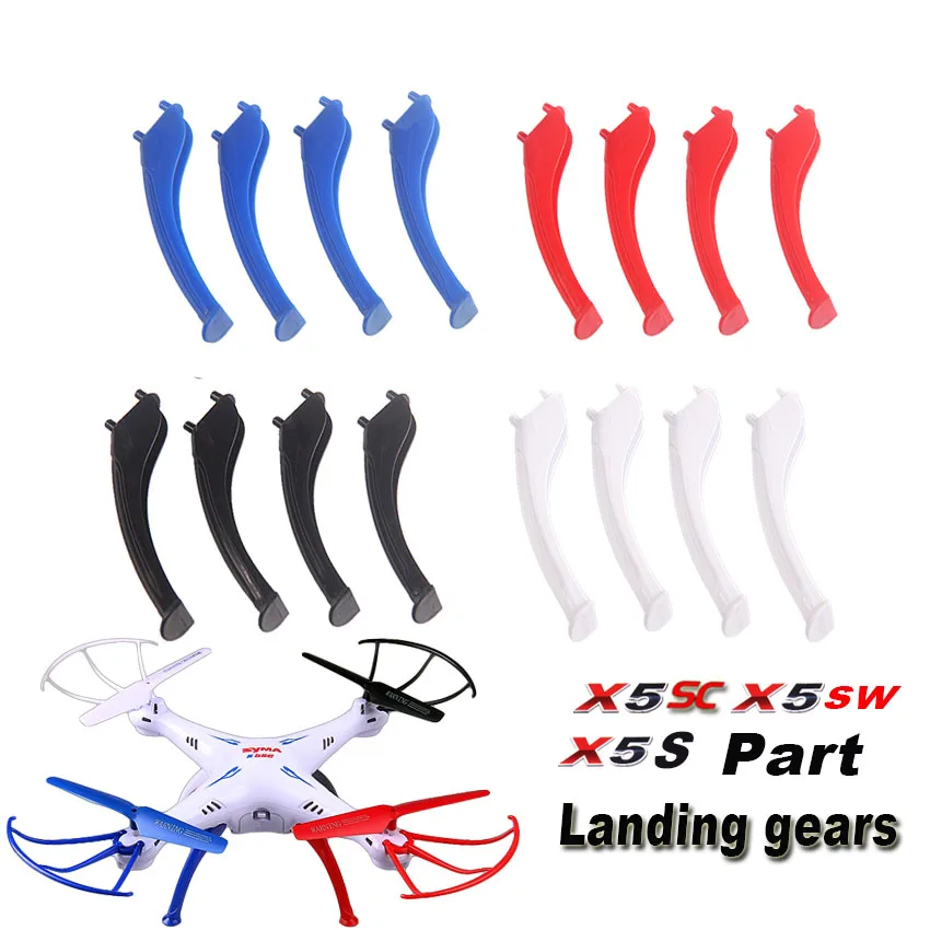 

Бесплатная доставка 4 цвета Syma X5S X5SC X5SW RC Квадрокоптер Дрон запасные части посадочные шасси посадочные полозки оригинальные Syma