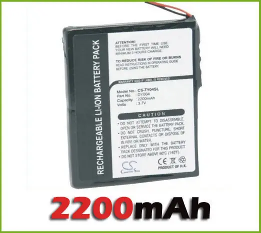Батарея DY004 батарея для MP3 Rio Karma (20 Гб) Оптовая и Прямая поставка|battery for mp3|for mp3mp3 battery