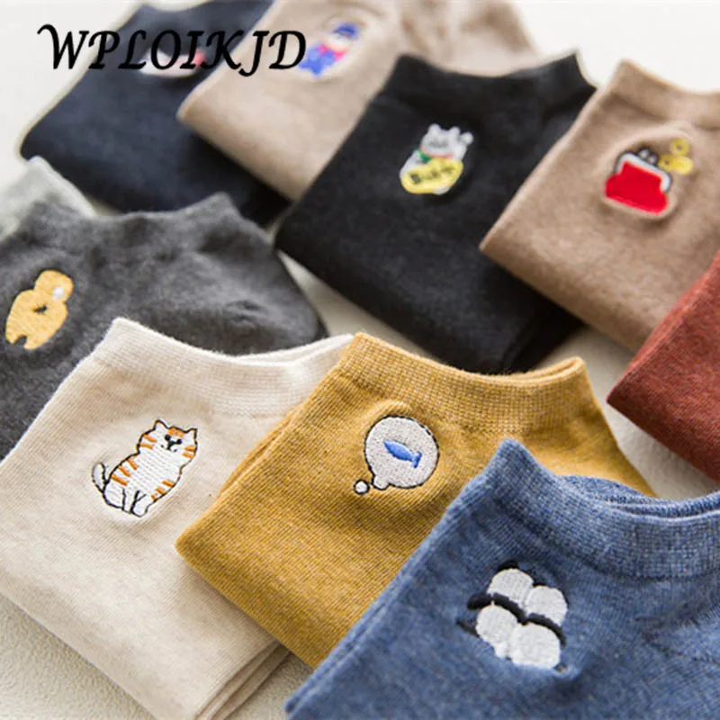 Носки мужские и женские WPLOIKJD повседневные хлопковые Дышащие носки в стиле хип