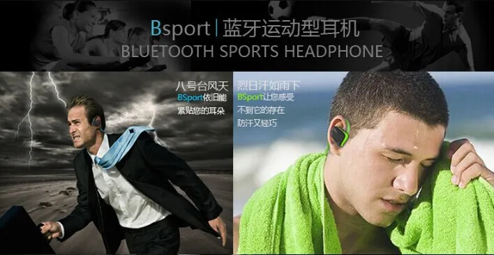 Bluetooth наушники,, Jabees BSport BT4.0, гарнитура, беспроводные, водонепроницаемые, наушники, audifonos, NFC, для бега, езды на велосипеде