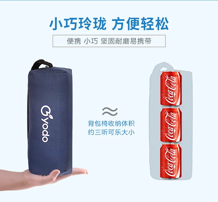 저렴한 새로운 작고 휴대용 레저로 야외 미니 등받이 낚시 달 의자 접는 의자 스케치 배낭 접는 의자, 2020 구매 새로운 작고 휴대용 레저로 야외 미니 등받이 낚시 달 의자 접는 의자 스케치 배낭 접는 의자, 2020