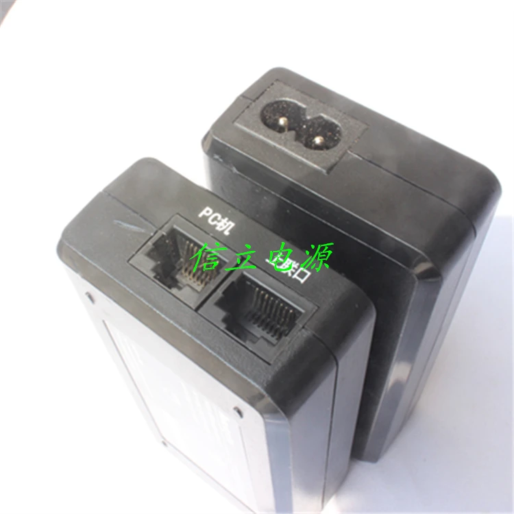 Источник питания 54v0.28apoe стандартный широкополосный адаптер для передачи данных