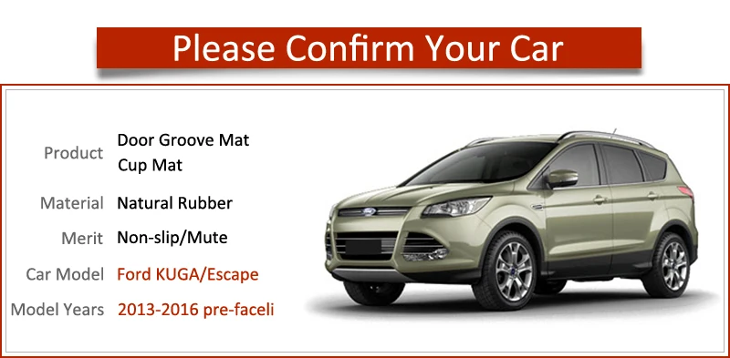 Противоскользящий коврик для разъема ворот резиновые подставки Ford KUGA 2013 2014 2015 2016