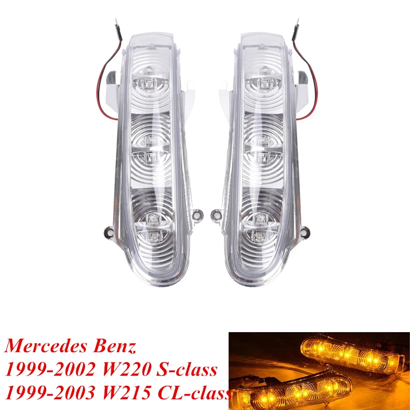2 шт. светодиодный светодиодсветильник указатели поворота для Mercedes Benz MB W220 W215 CL500