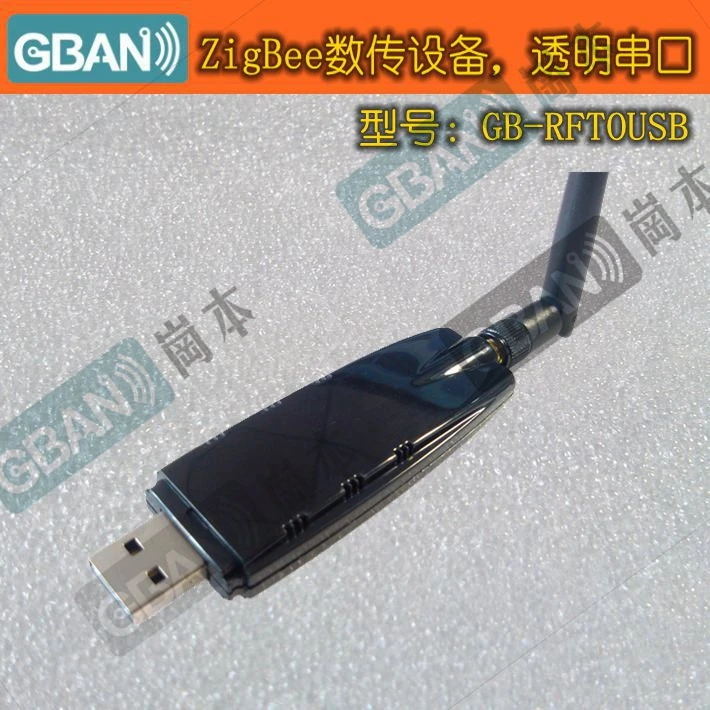 

For (CC2530/CC2531) ZIGBEE RF TO USB transparent serial port ZigBee digital transmission equipment industrial grade