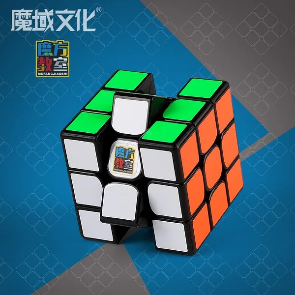 Black MF3RS3 3x3x3 волшебный куб классная головоломка игрушка для обучения мозгу-черный - Цвет: Black