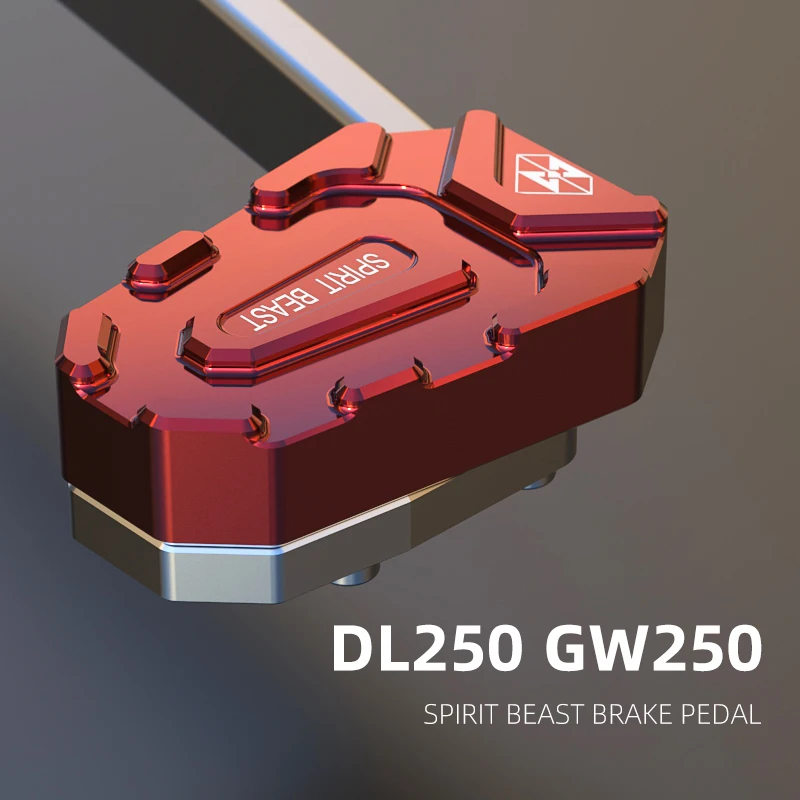 Педаль тормоза для мотоцикла Spirit beast DL250 модифицированные аксессуары gw250 задний