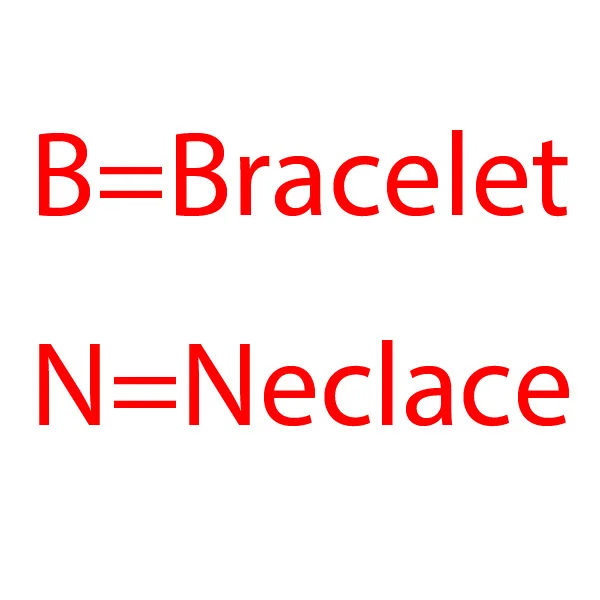 Ювелирный набор Мужская цепь 11 мм ожерелье для мальчиков панцирное кубинское из