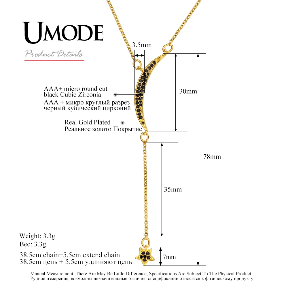 UMODE винтажные черные австрийские стразы луна звезда длинная цепочка подвески
