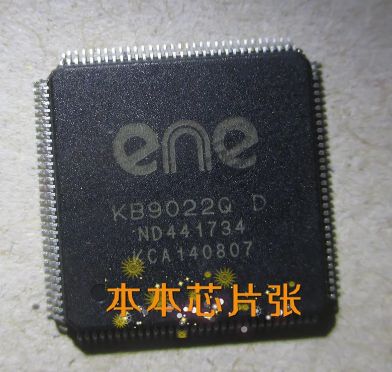 (5 ШТ.) D KB9022Q новый QFP|qfp|5pcsd&d |