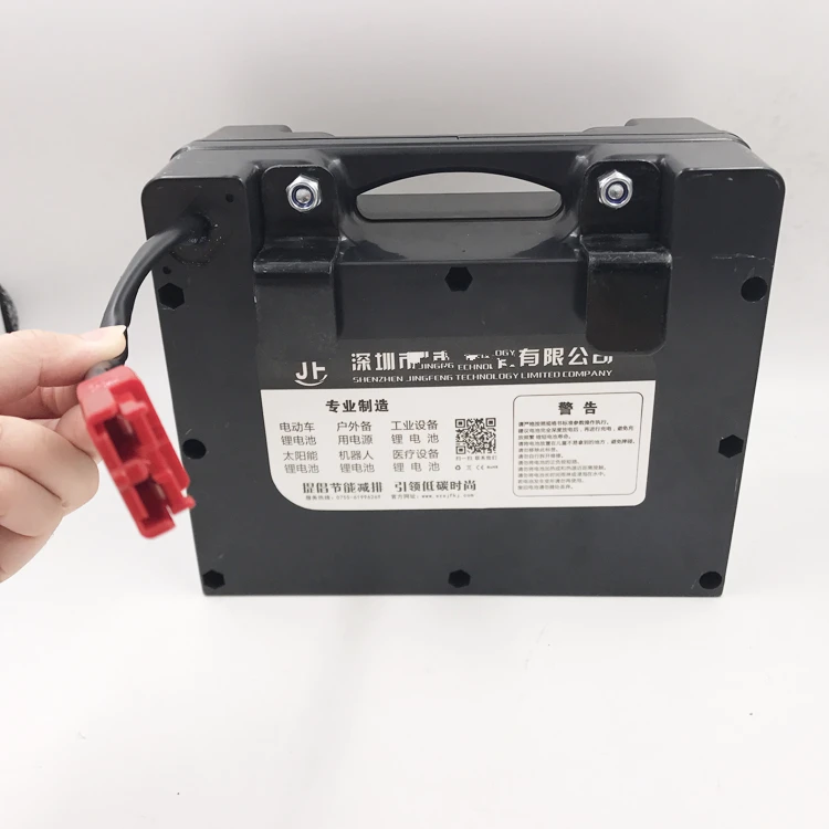 Высокая емкость 24v 25Ah литиевая батарея 300w 600w мотор для портативного A6 12A/20A