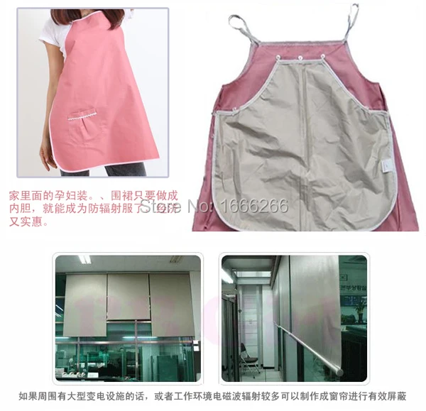 Китай поставщик RFID Защитная ткань для сумок | Дом и сад