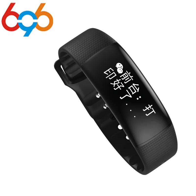 Smart Bracelet A69 band Heart rate monitor blood pressure Wristband Fitness watch Call SMS Clock PK mi 2 Mi | Электроника