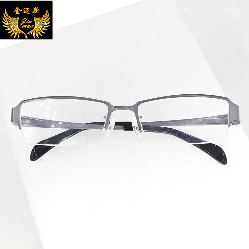 Мужские очки для чтения высококачественные из чистого титана с квадратным