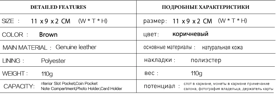 Роскошный брендовый мужской кошелек из натуральной кожи, короткий кошелек для монет на молнии, мужской клатч коричневого цвета, маленький бумажник, держатель для карт