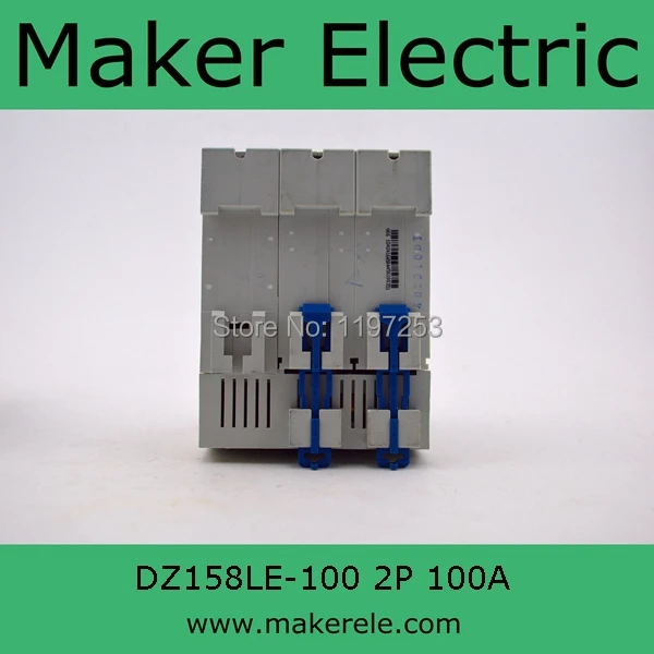 Mcb rcd DZ158LE 100 2P In: 100A|rcd tester|rcd 510rcd mcb |