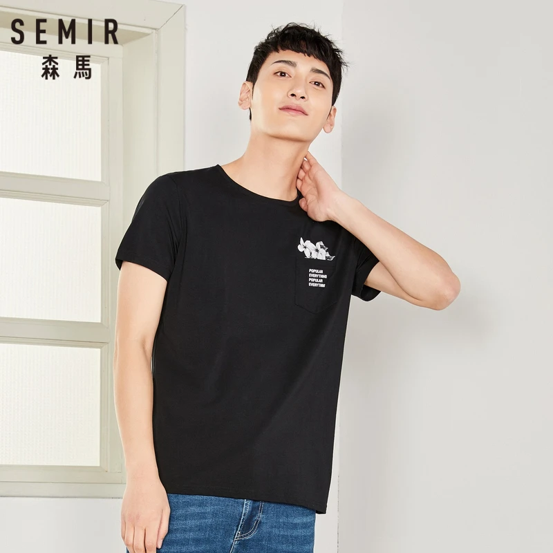 SEMIR 2019 летняя простая футболка оптом Мужская s хип хоп новый дизайн уличная Лидер