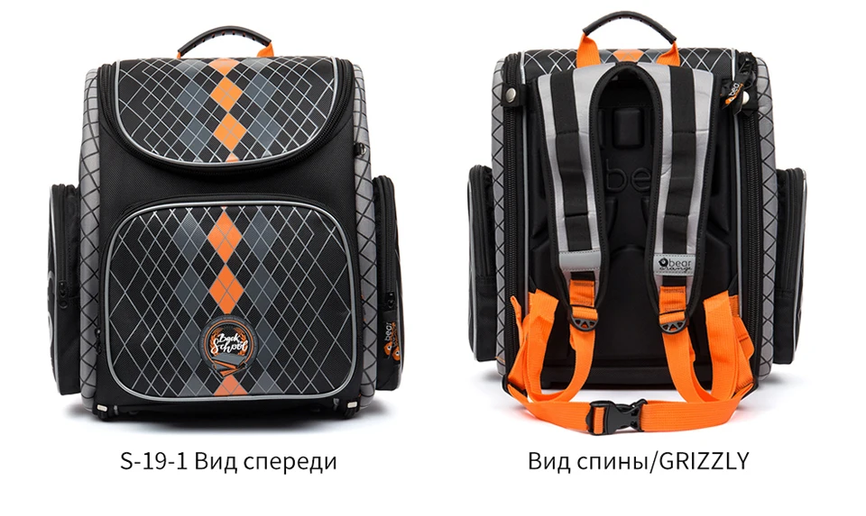 GRIZZLY новые детские сумки для начальной школы с героями мультфильмов для детей ранец многофункциональный ортопедический рюкзак для девочек Класс 1-4 сумки