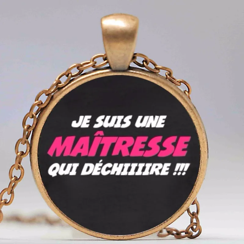 Ожерелье из круглого стекла je suis sune maitress qui dechiiire подвесное ожерелье кабошона опт |