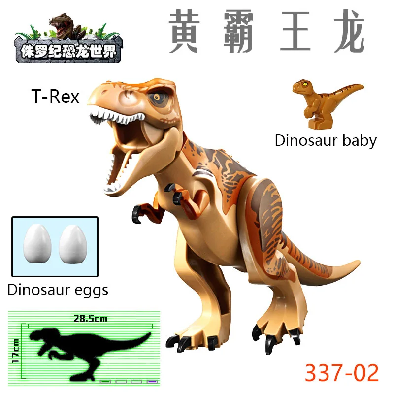 4 шт. Юрский динозавр тираннозавр рекс карнотаурус фигурка строительные блоки