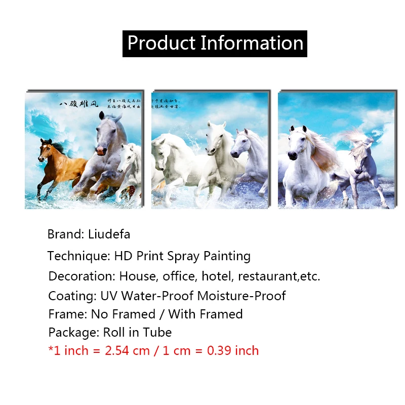 Horse animal Chinese style square canvas painting classical art prints 3 psc country wall pictures for bedroom lobby shop study | Дом и сад