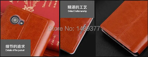 New MOFI Luxury Flip Stand Anti-knock PU Leather Case for Lenovo A880 +retail box free shipping |