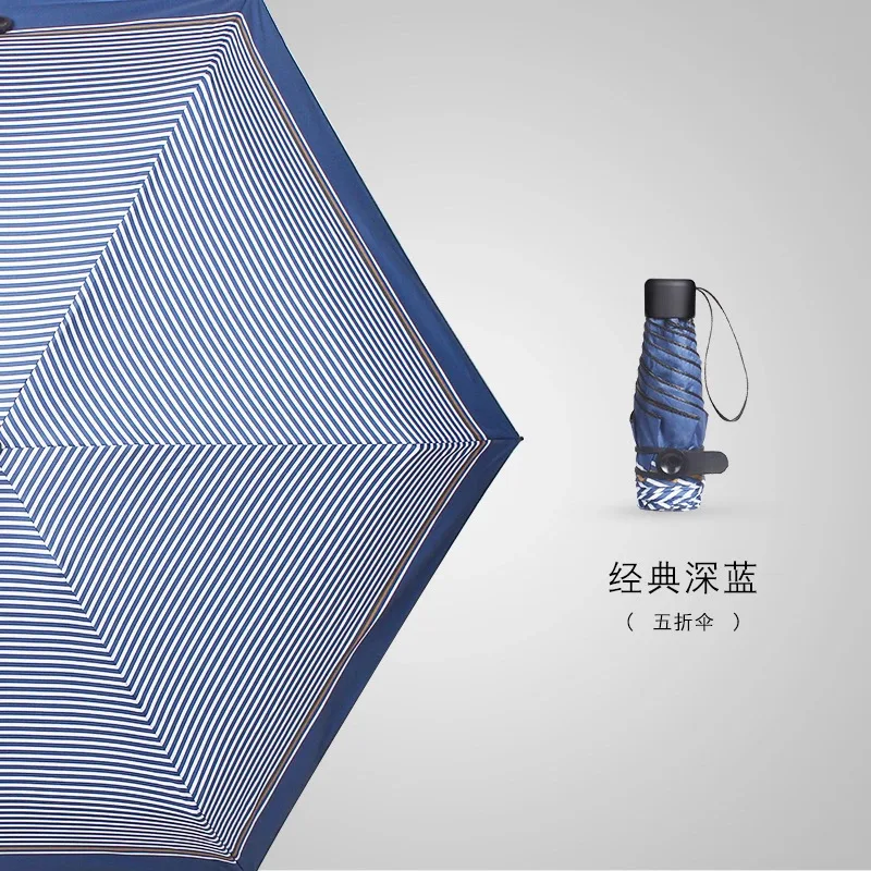Simanfei 2019 New Arrival Ultra-light Umbrella For Adults Anti-UV Five-folding Parasol Pocket Navy Style Windproof Umbrellas | Дом и сад