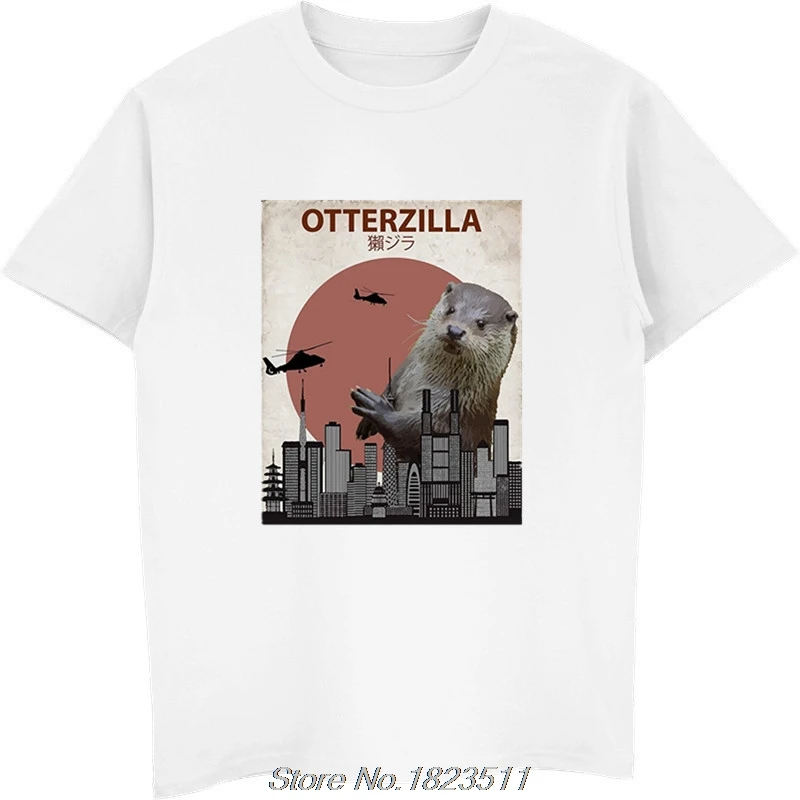 Футболка мужская Otterzilla забавная выдра милый подарок для влюбленных крутая