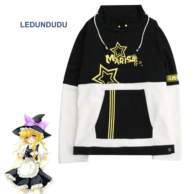 Худи для косплея TouHou Project Kirisame Marisa Необычные Волшебные свитшоты Мужской Женский
